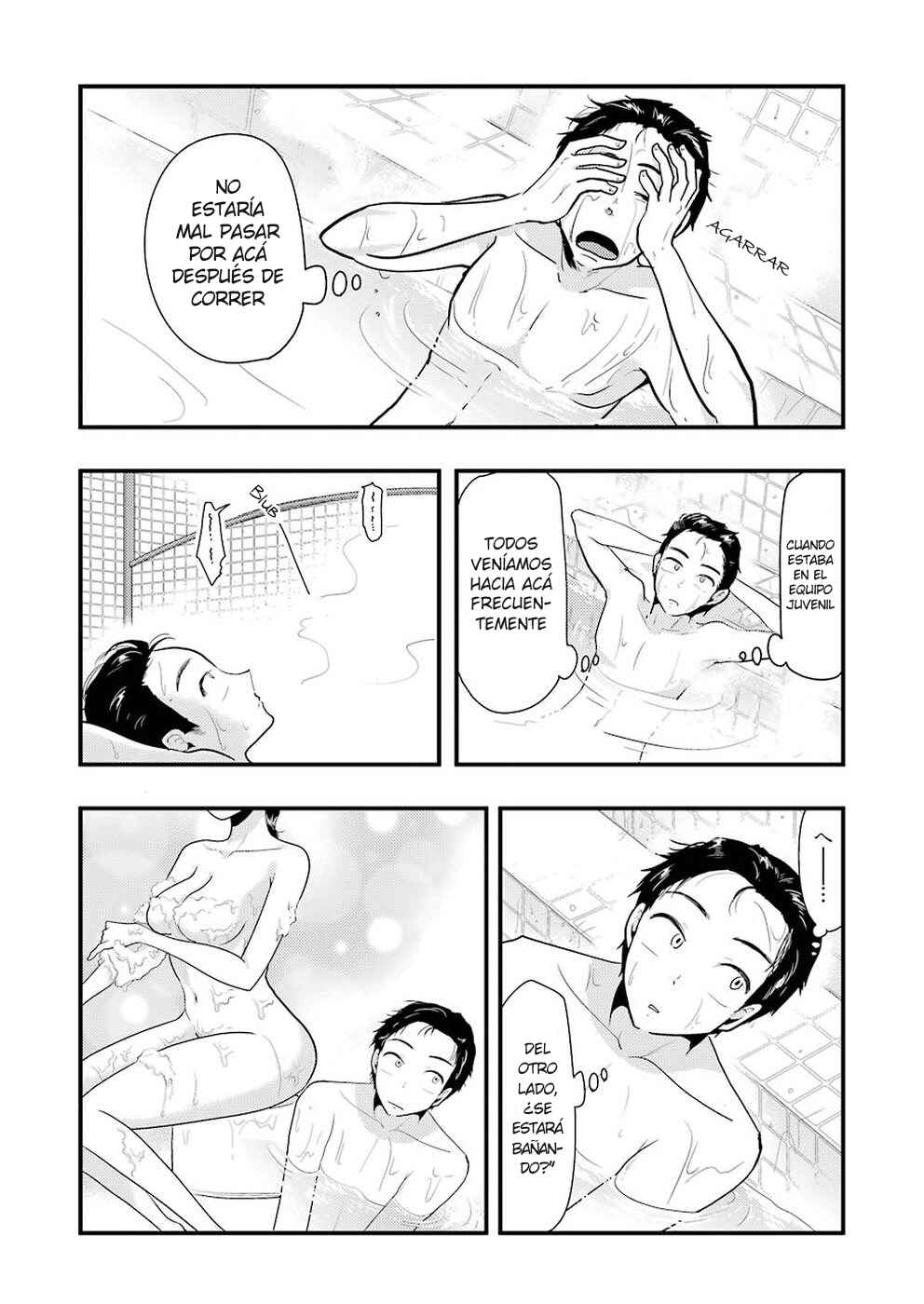 Yakumo-san wa Ezuke ga Shitai. Chapter 47 - Page 11