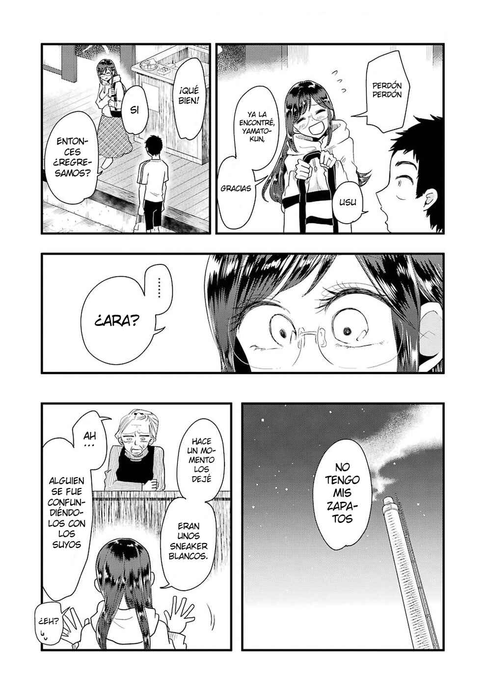 Yakumo-san wa Ezuke ga Shitai. Chapter 47 - Page 17