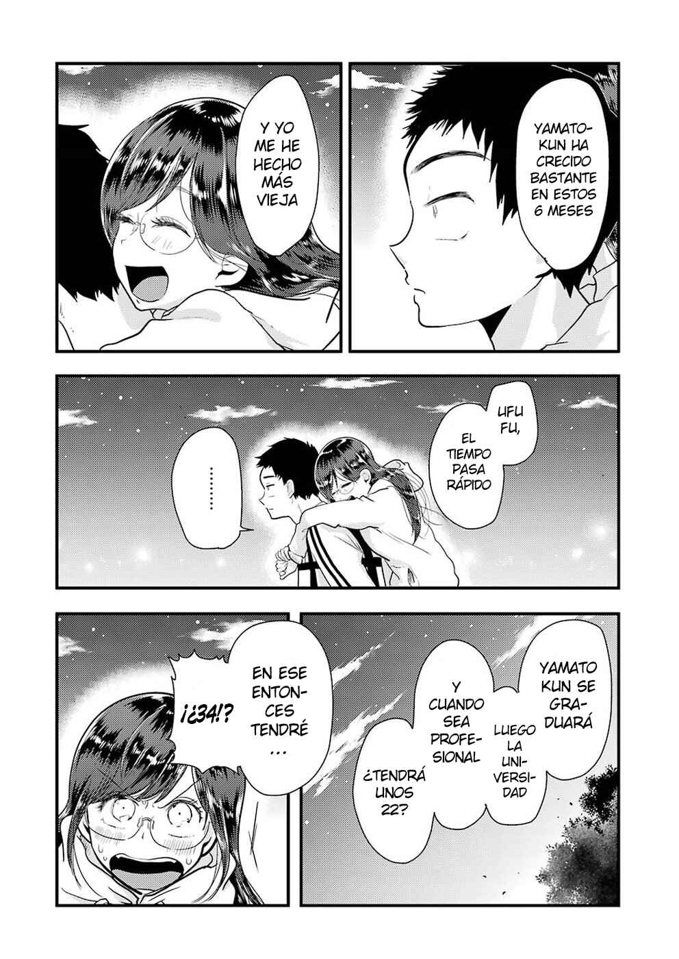 Yakumo-san wa Ezuke ga Shitai. Chapter 47 - Page 23