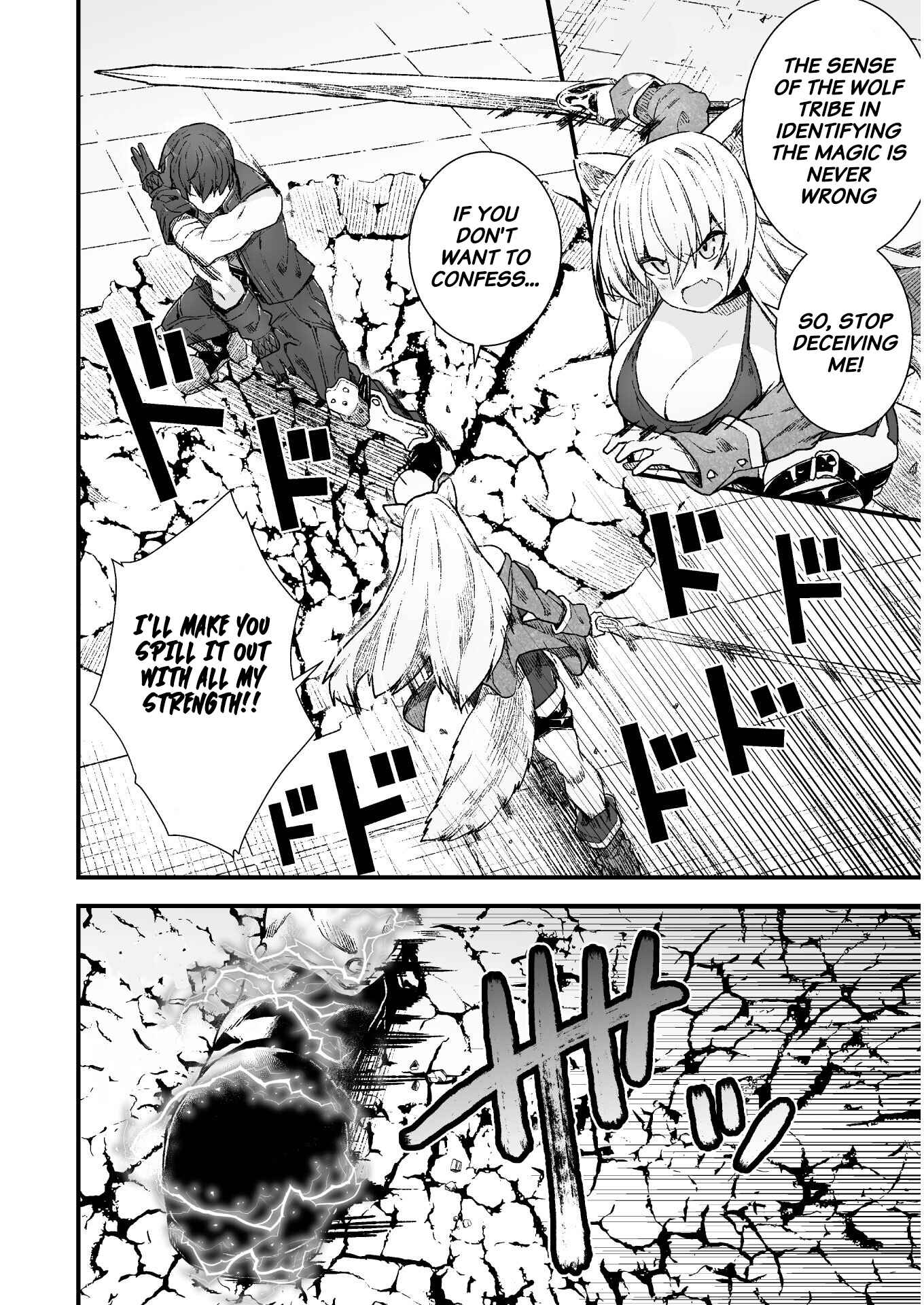 Suteishi Yuusha, Maou no Shita de Restart Chapter 4 - Page 14