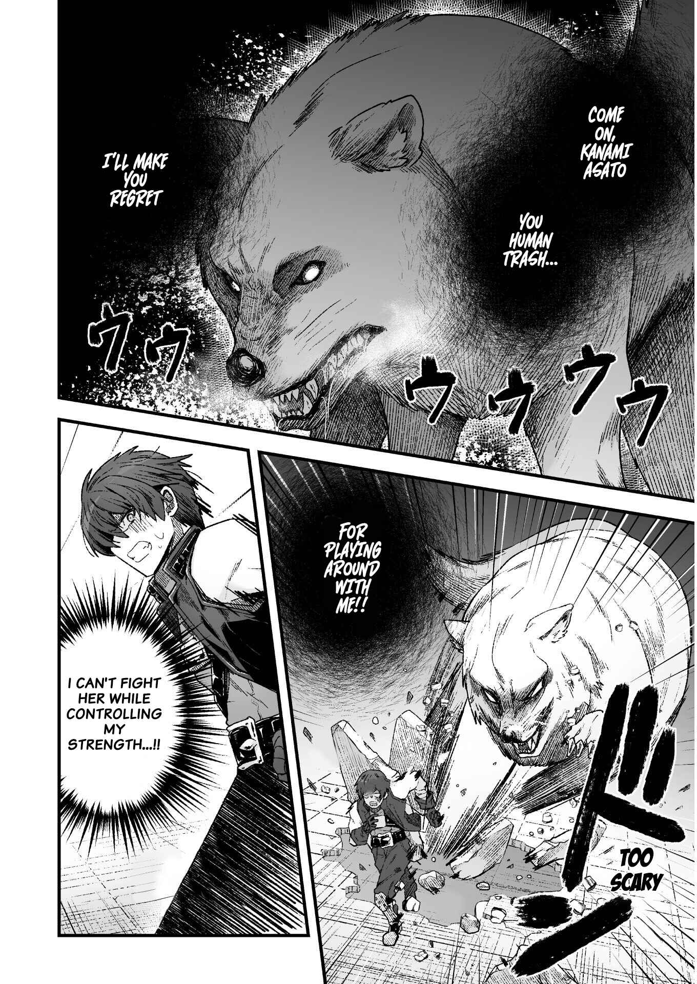 Suteishi Yuusha, Maou no Shita de Restart Chapter 4 - Page 21
