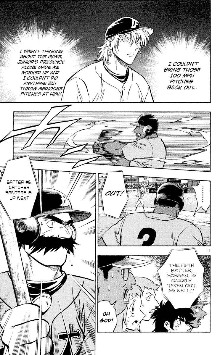 Major Chapter 494 - Page 11