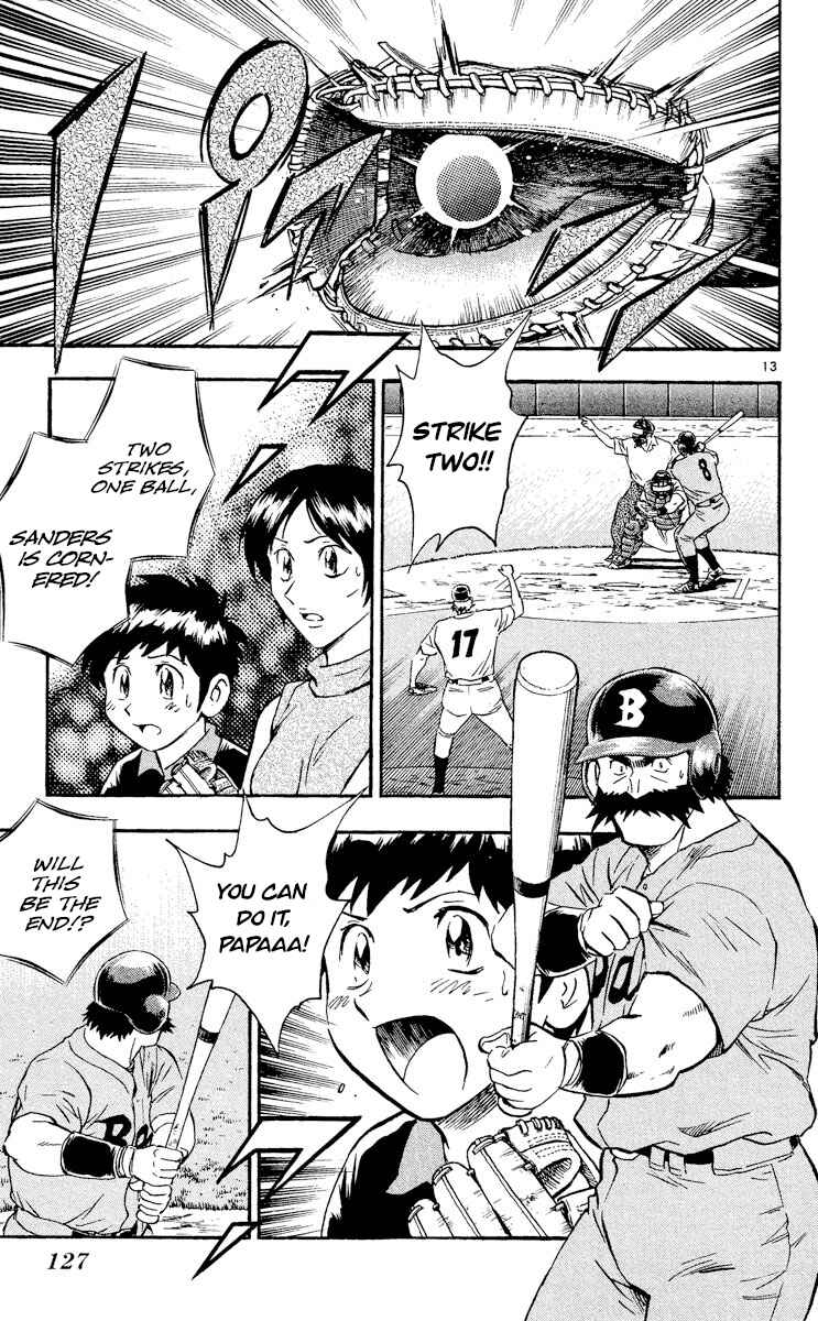 Major Chapter 494 - Page 13