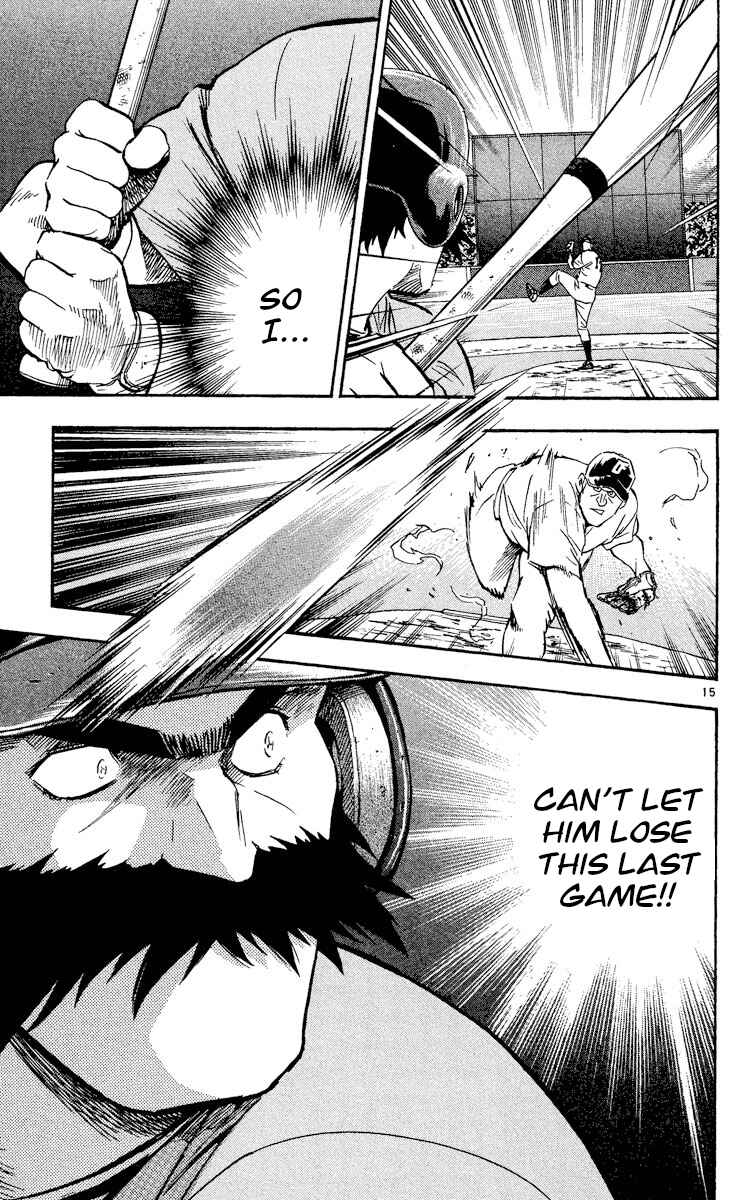 Major Chapter 494 - Page 15