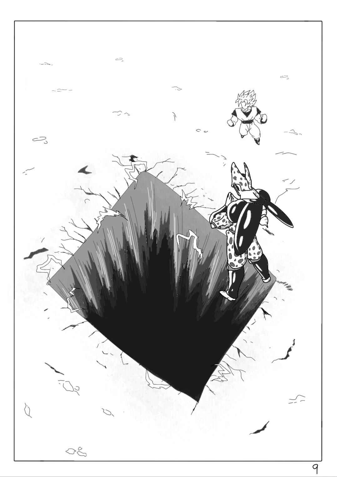 Dragon Ball: Goku and Cell's Daibouken Chapter 1 - Page 10