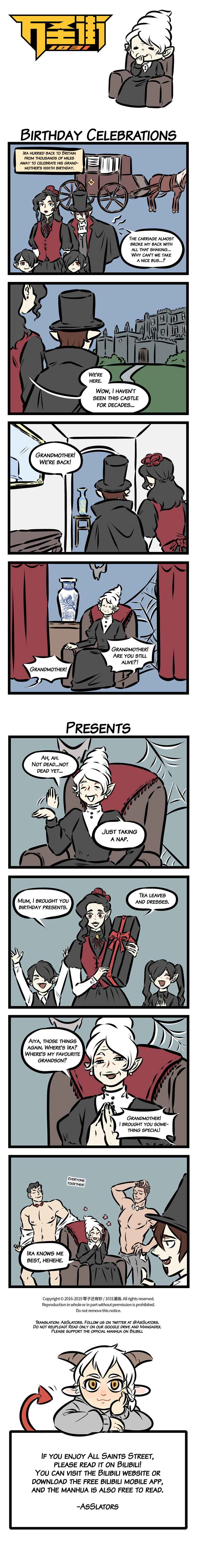 All Saints Street Chapter 312 - Page 1