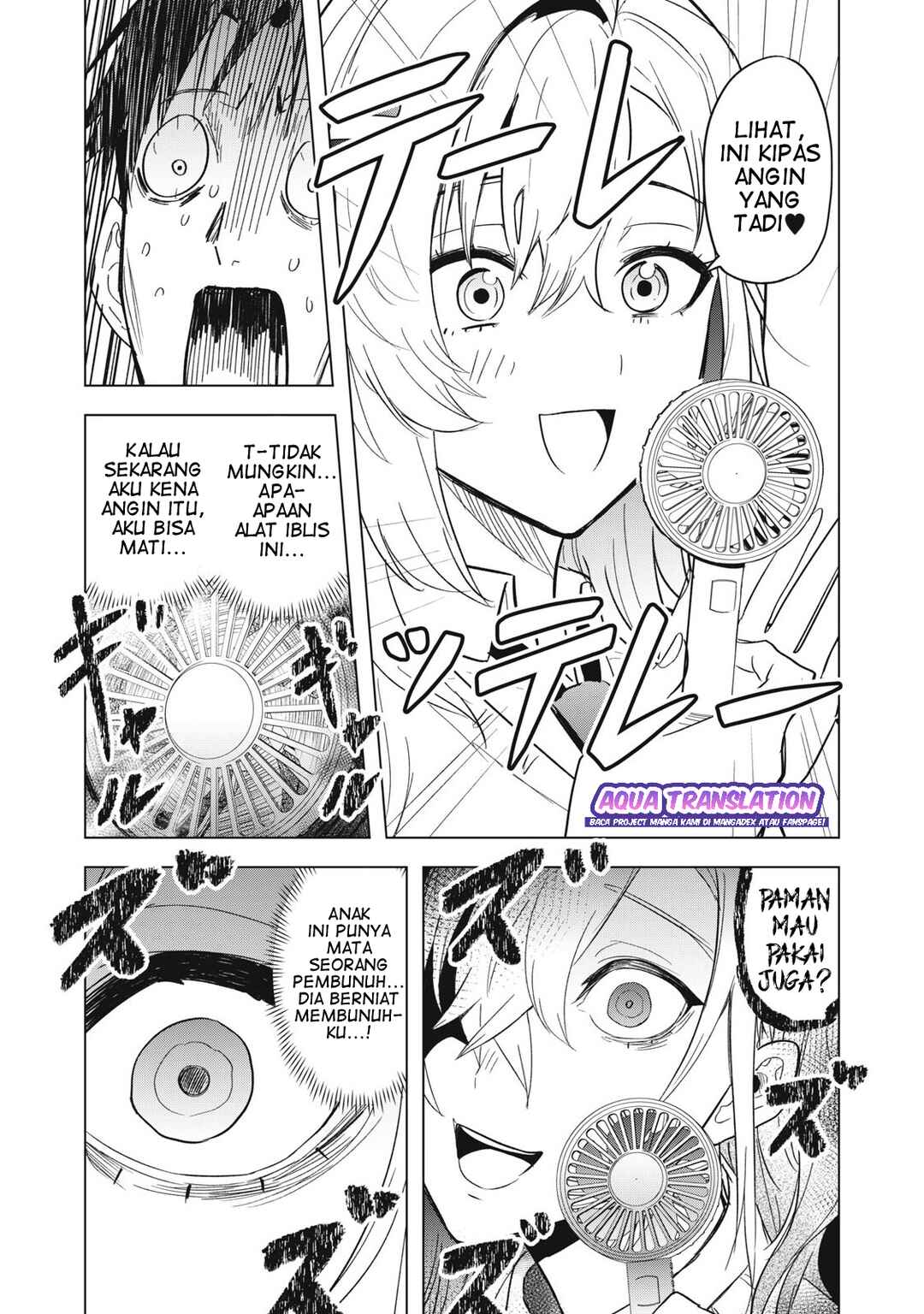 Asa no Tsuukin Densha de, Yatara to Hanashikakete Kuru Joshikousei. Chapter 5 - Page 12