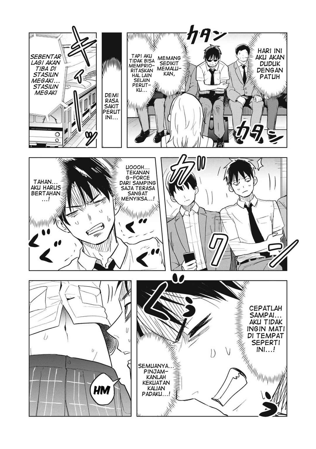 Asa no Tsuukin Densha de, Yatara to Hanashikakete Kuru Joshikousei. Chapter 5 - Page 16
