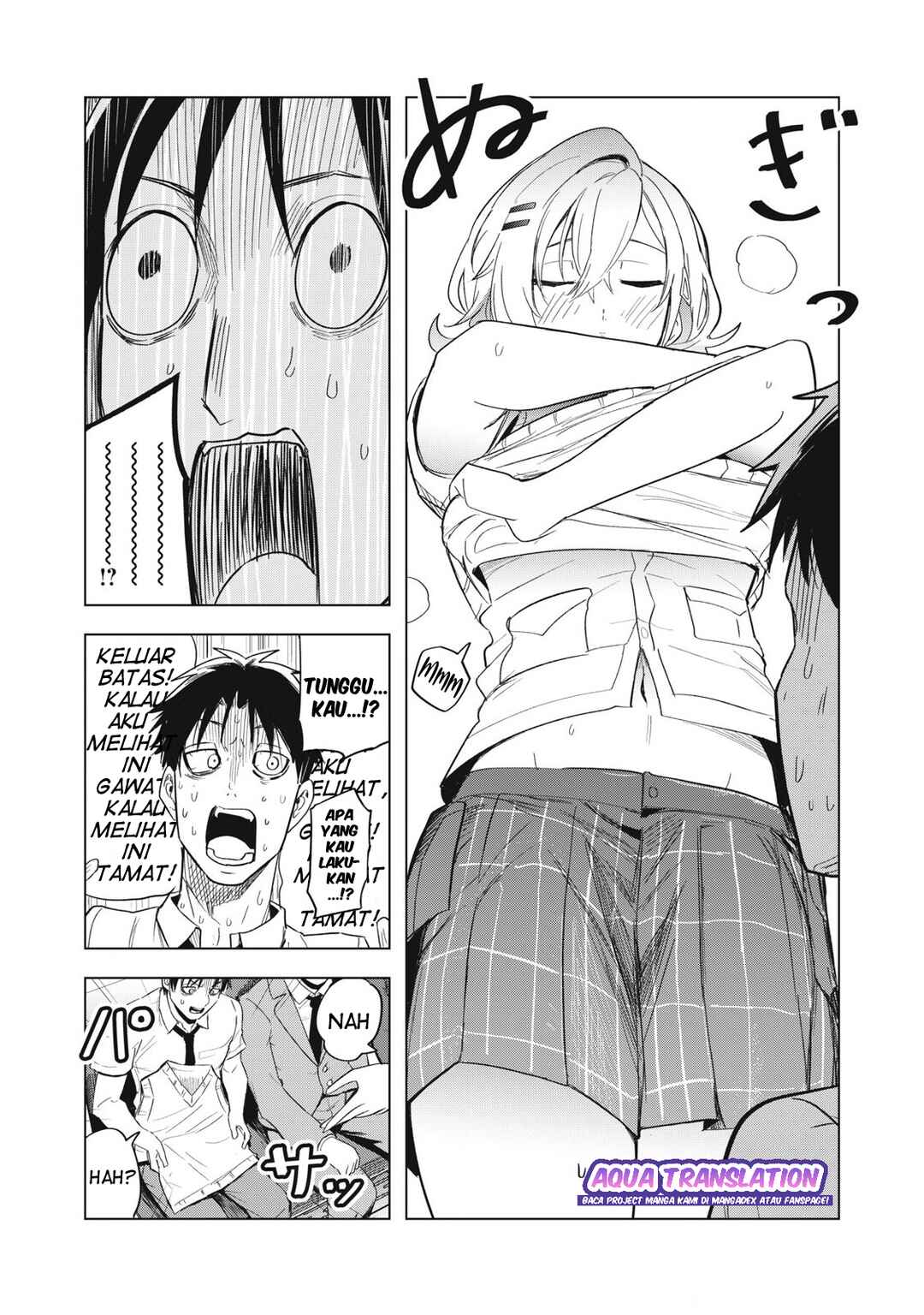 Asa no Tsuukin Densha de, Yatara to Hanashikakete Kuru Joshikousei. Chapter 5 - Page 17