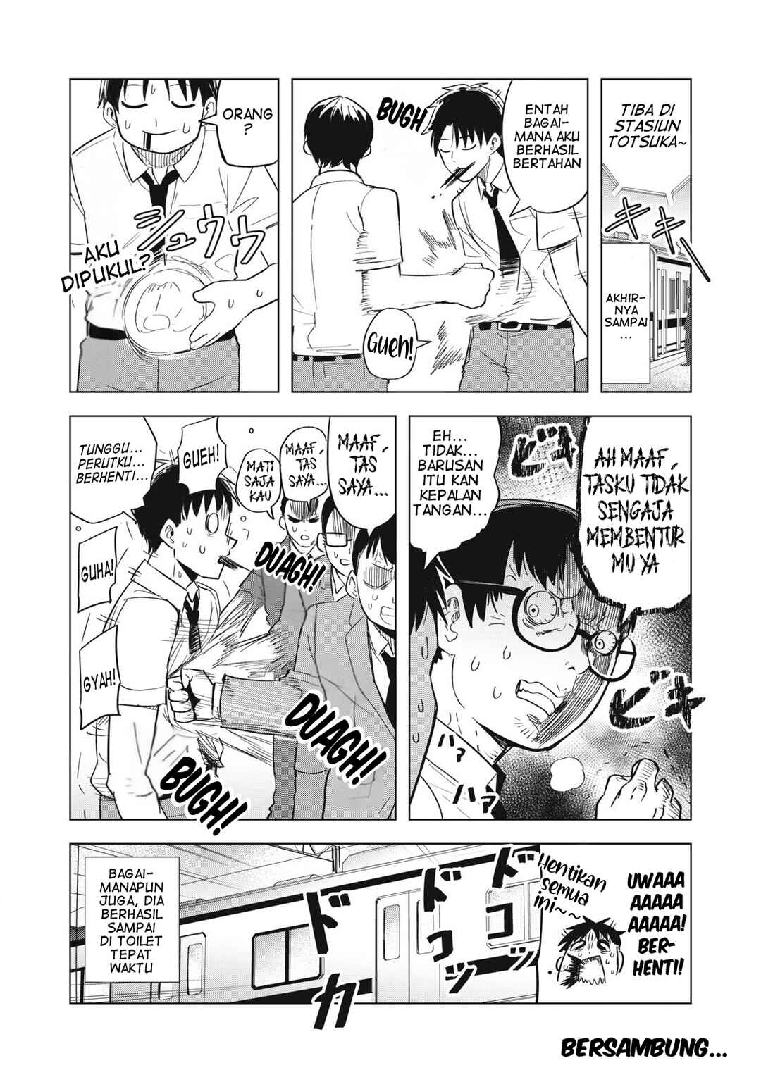 Asa no Tsuukin Densha de, Yatara to Hanashikakete Kuru Joshikousei. Chapter 5 - Page 20