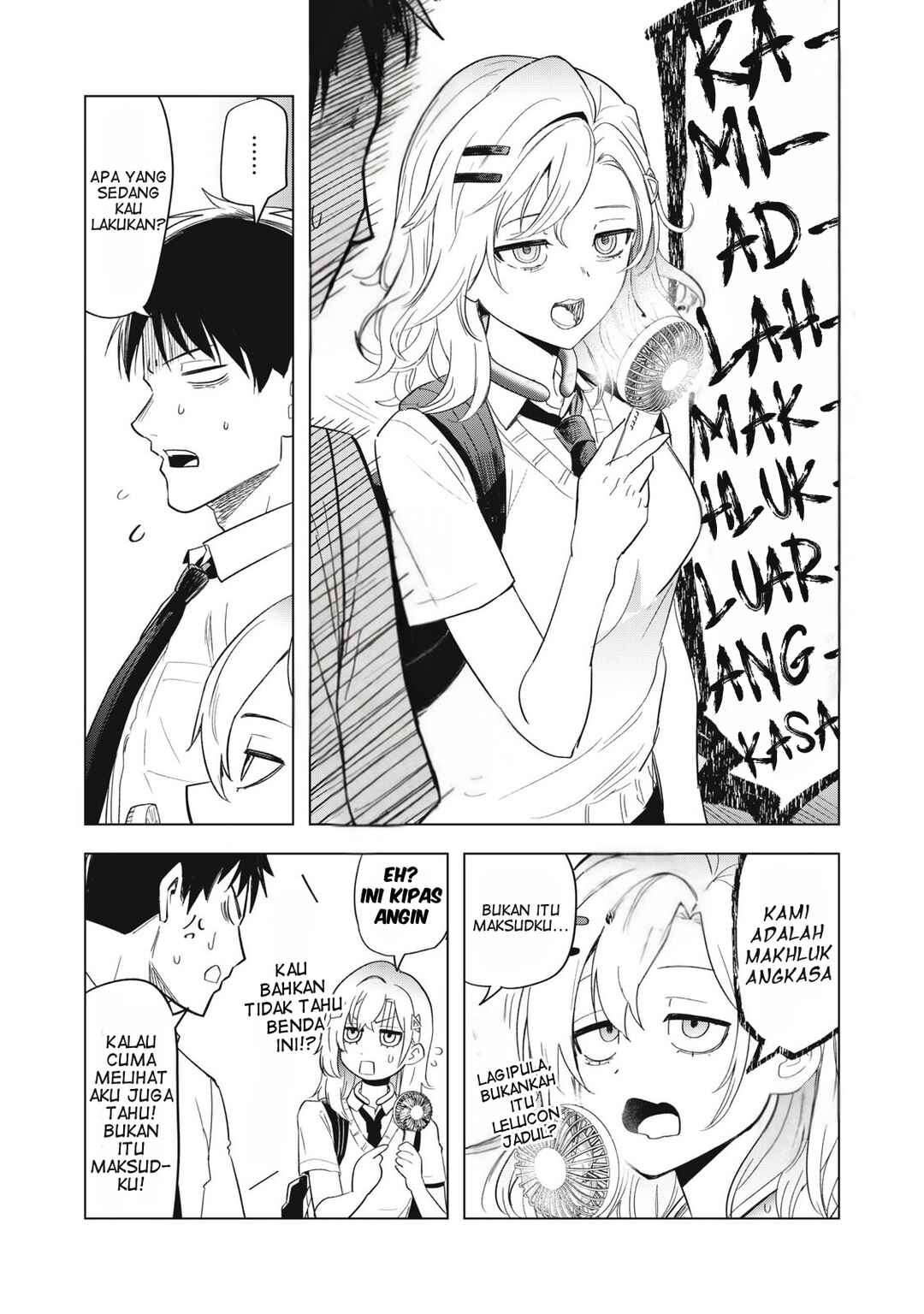 Asa no Tsuukin Densha de, Yatara to Hanashikakete Kuru Joshikousei. Chapter 5 - Page 4
