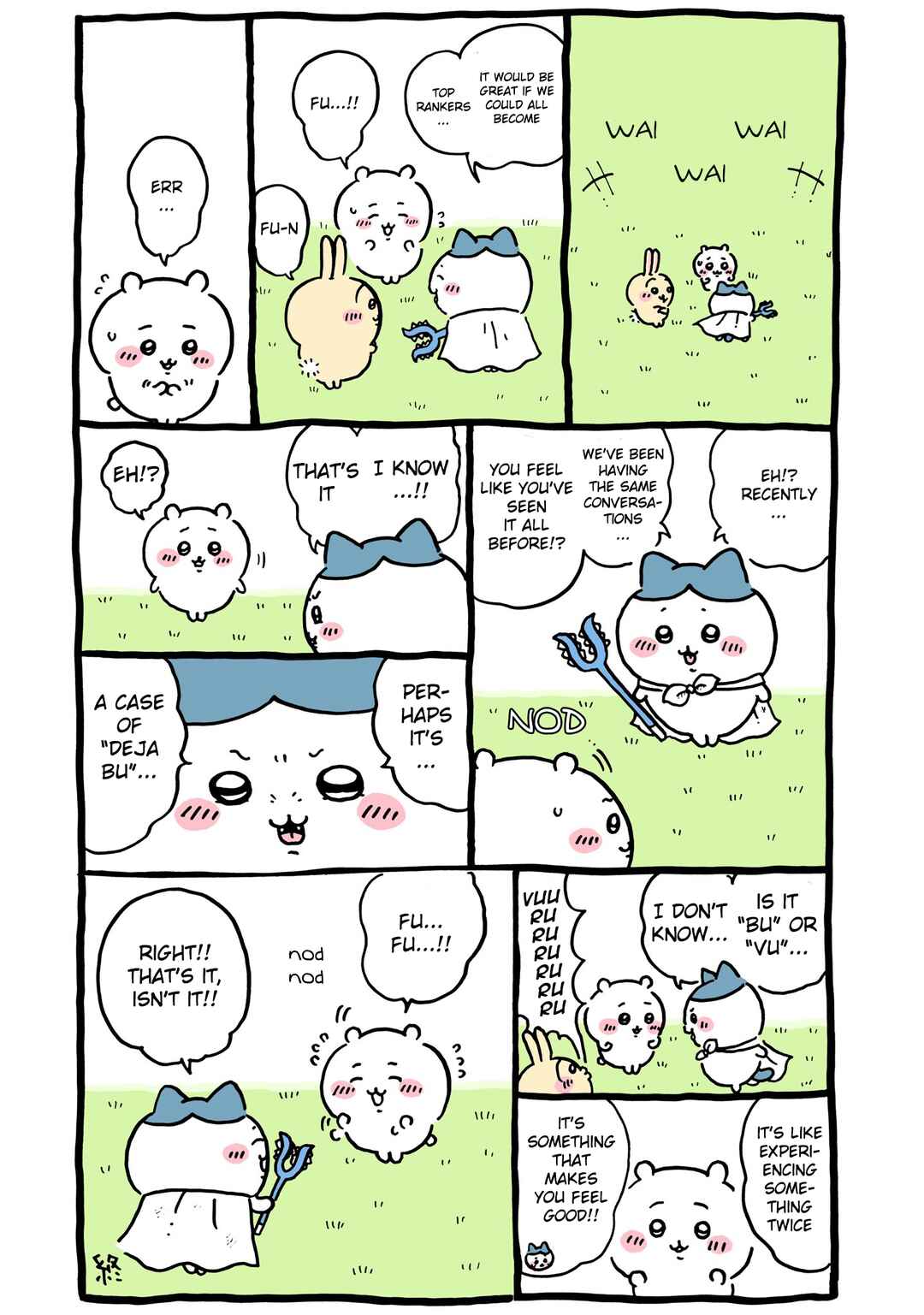 Chiikawa: Nanka Chiisakute Kawaii Yatsu Chapter 82 - Page 12