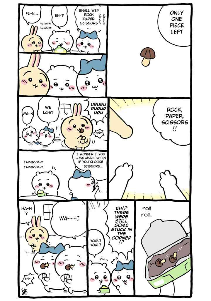 Chiikawa: Nanka Chiisakute Kawaii Yatsu Chapter 82 - Page 5