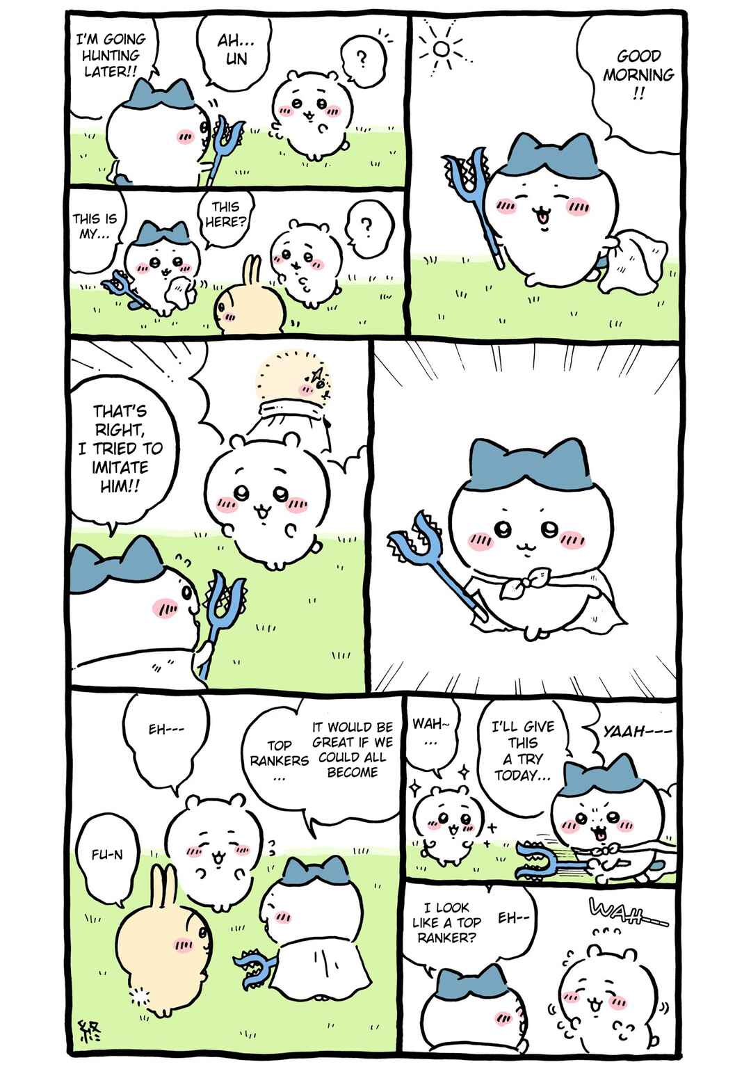 Chiikawa: Nanka Chiisakute Kawaii Yatsu Chapter 82 - Page 6