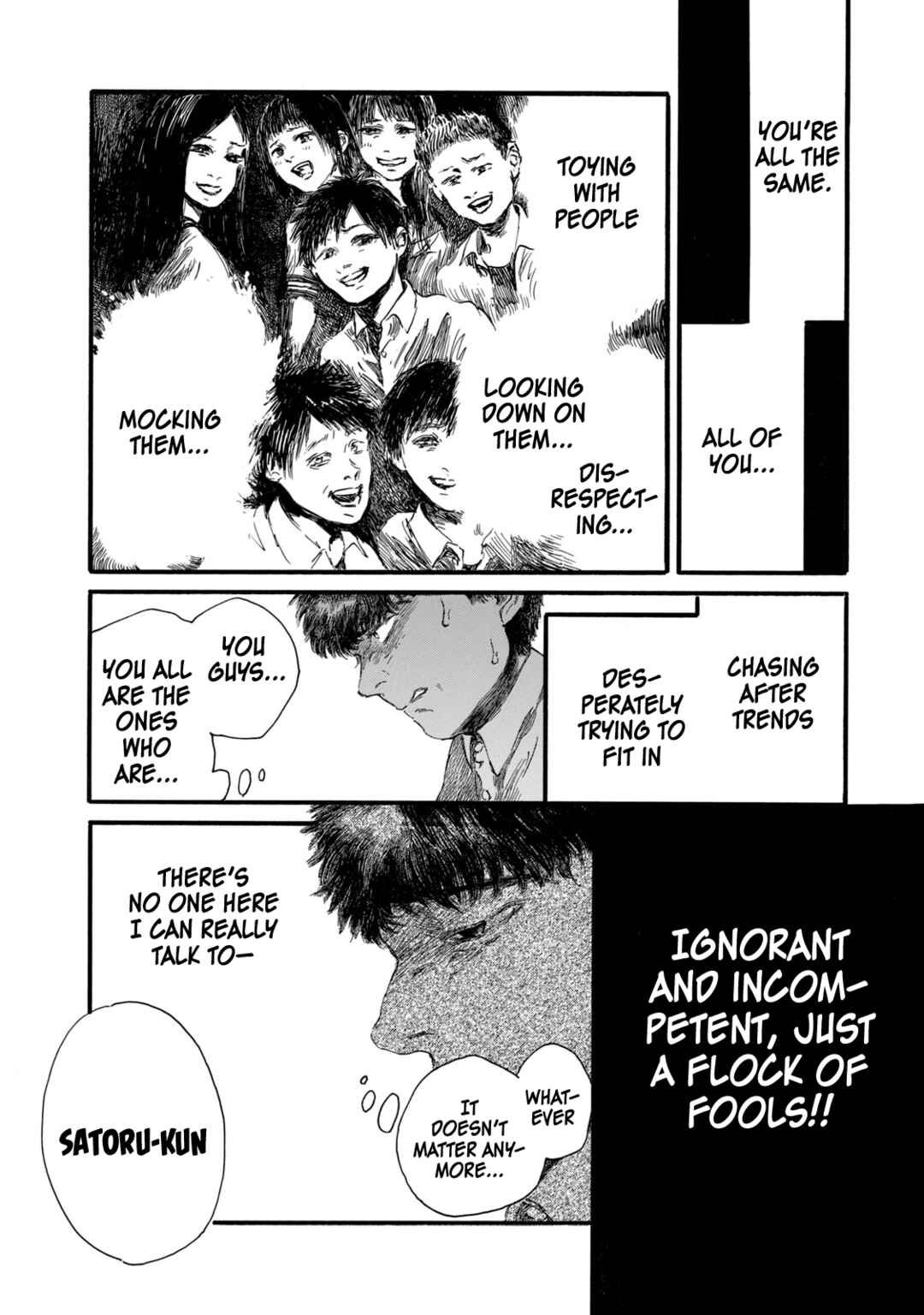 Watashi no Hara no Naka no Bakemono Chapter 6 - Page 16