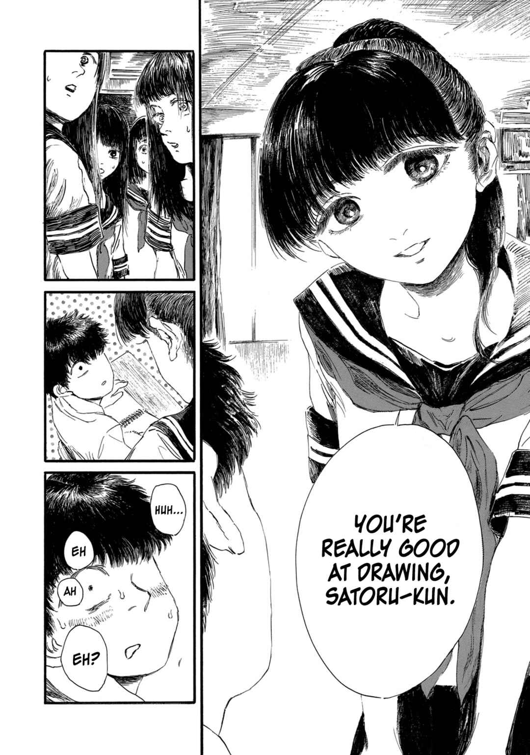 Watashi no Hara no Naka no Bakemono Chapter 6 - Page 17