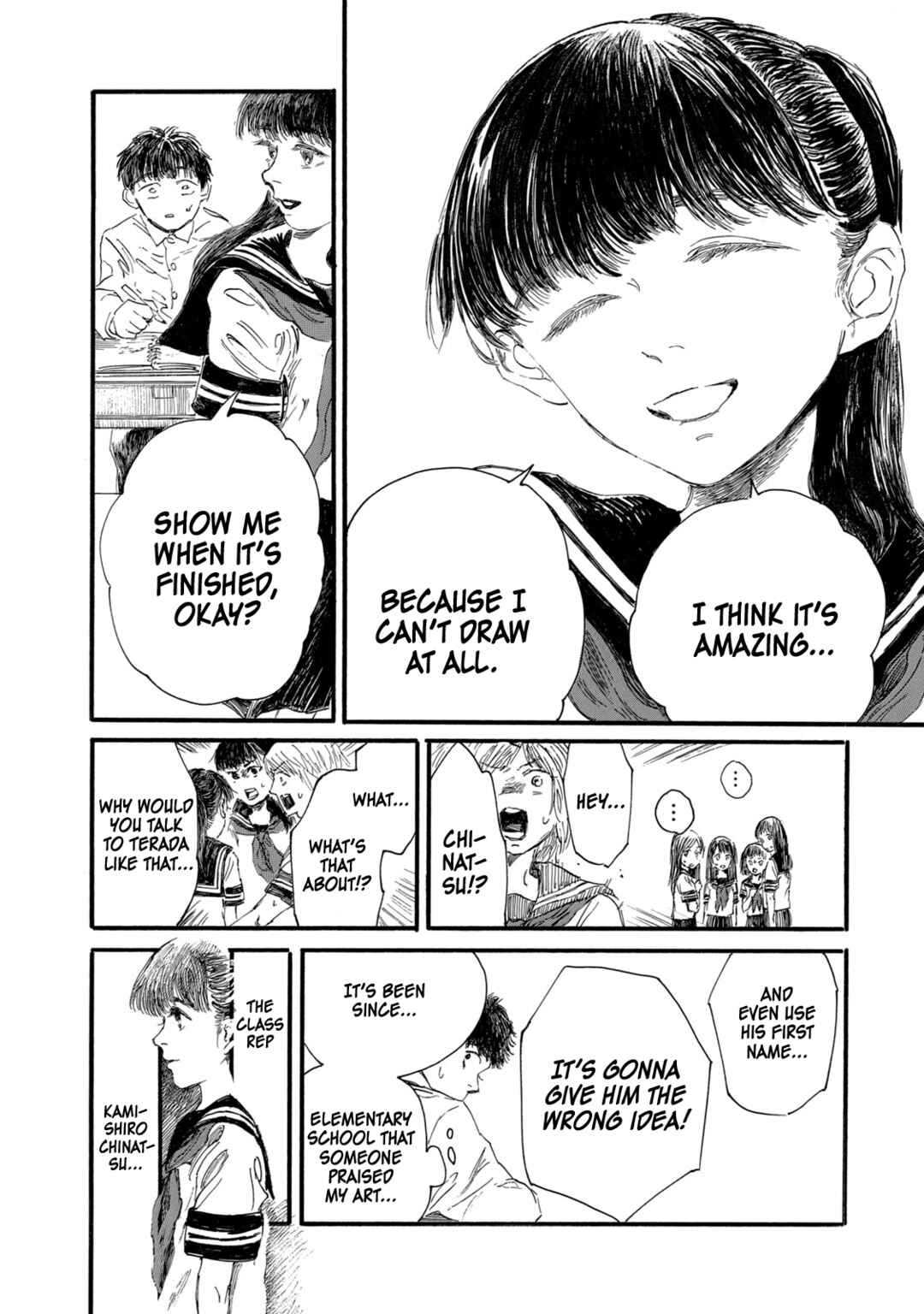 Watashi no Hara no Naka no Bakemono Chapter 6 - Page 18