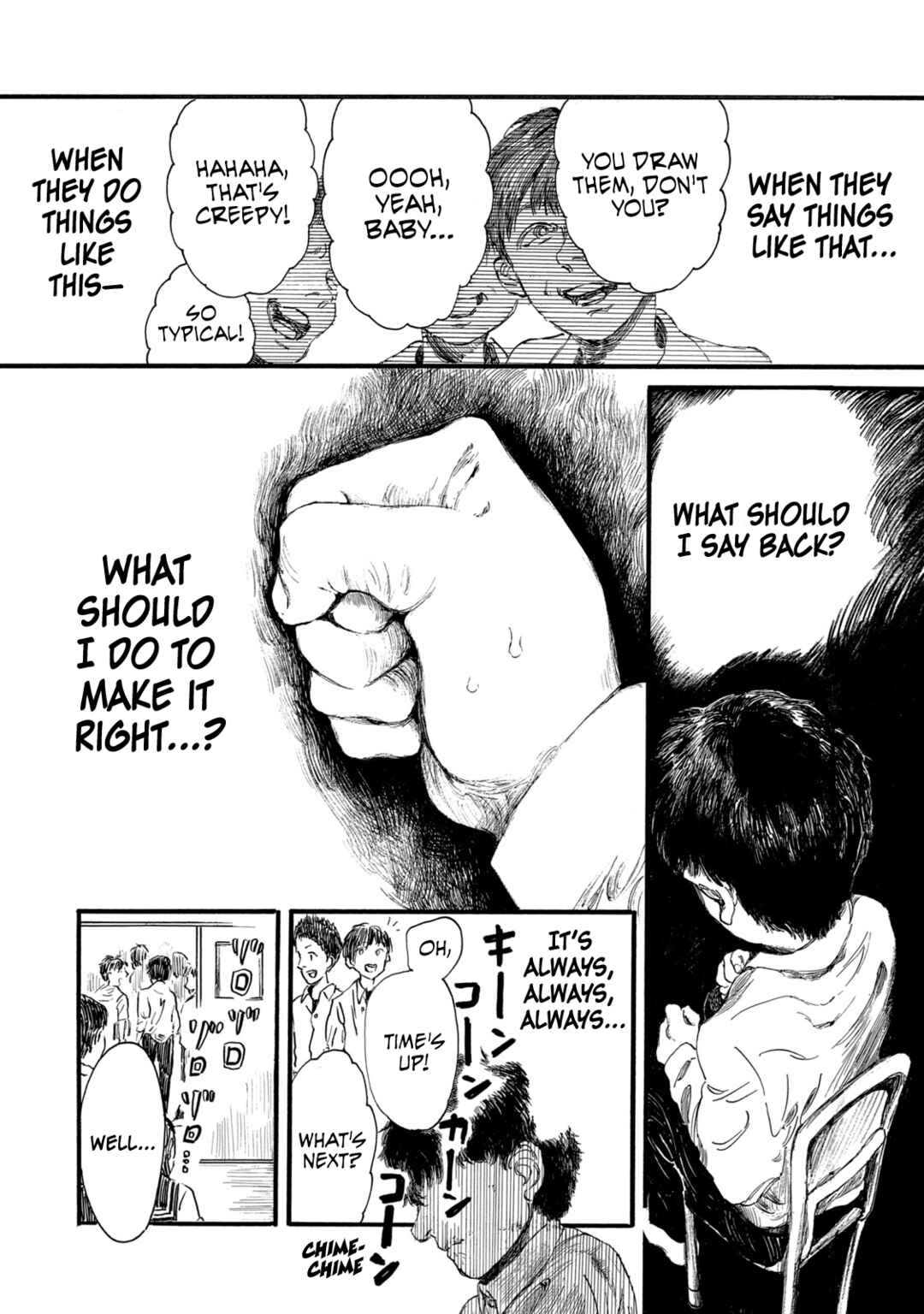 Watashi no Hara no Naka no Bakemono Chapter 6 - Page 7