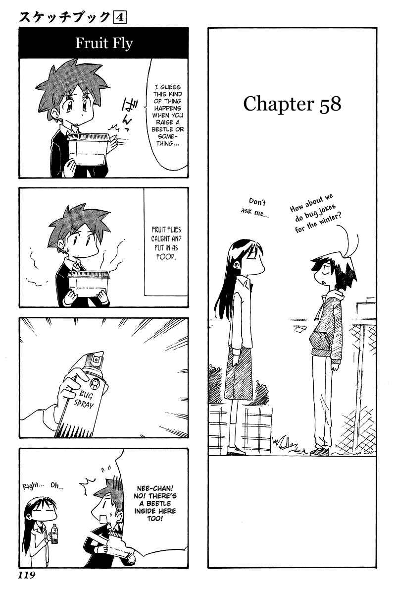 Sketchbook Chapter 58 - Page 1