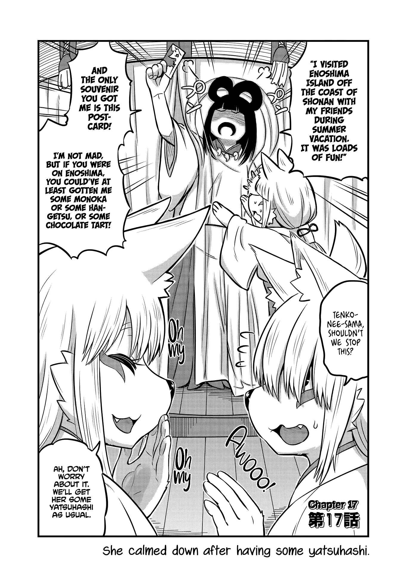 Tamamo-chan’s a Fox! Chapter 17 - Page 2
