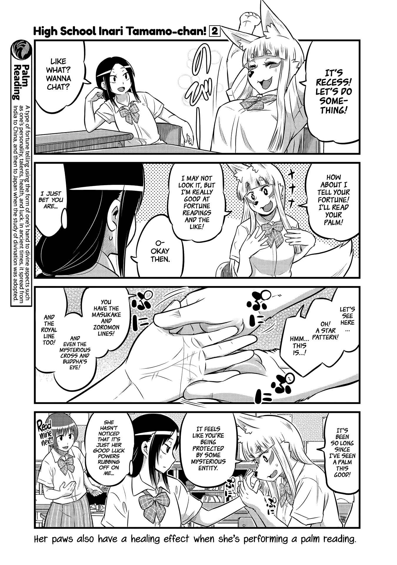 Tamamo-chan’s a Fox! Chapter 17 - Page 3