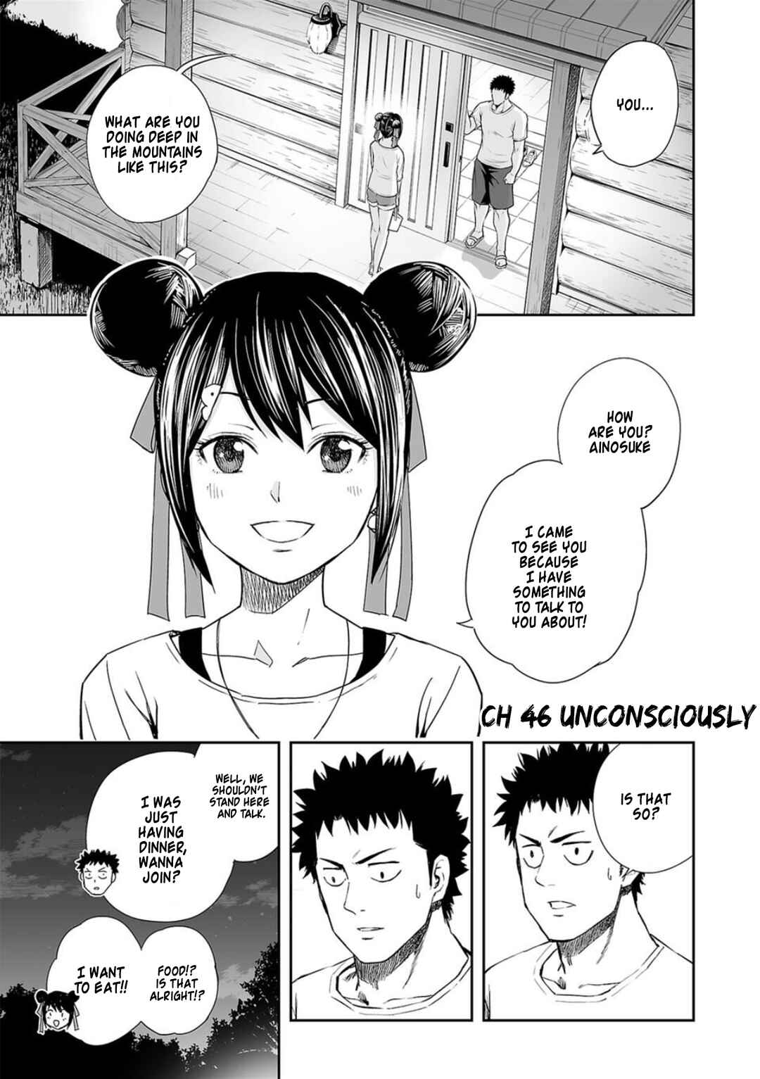 Tsuyoshi - Daremo Katenai, Aitsu ni wa Chapter 46 - Page 1
