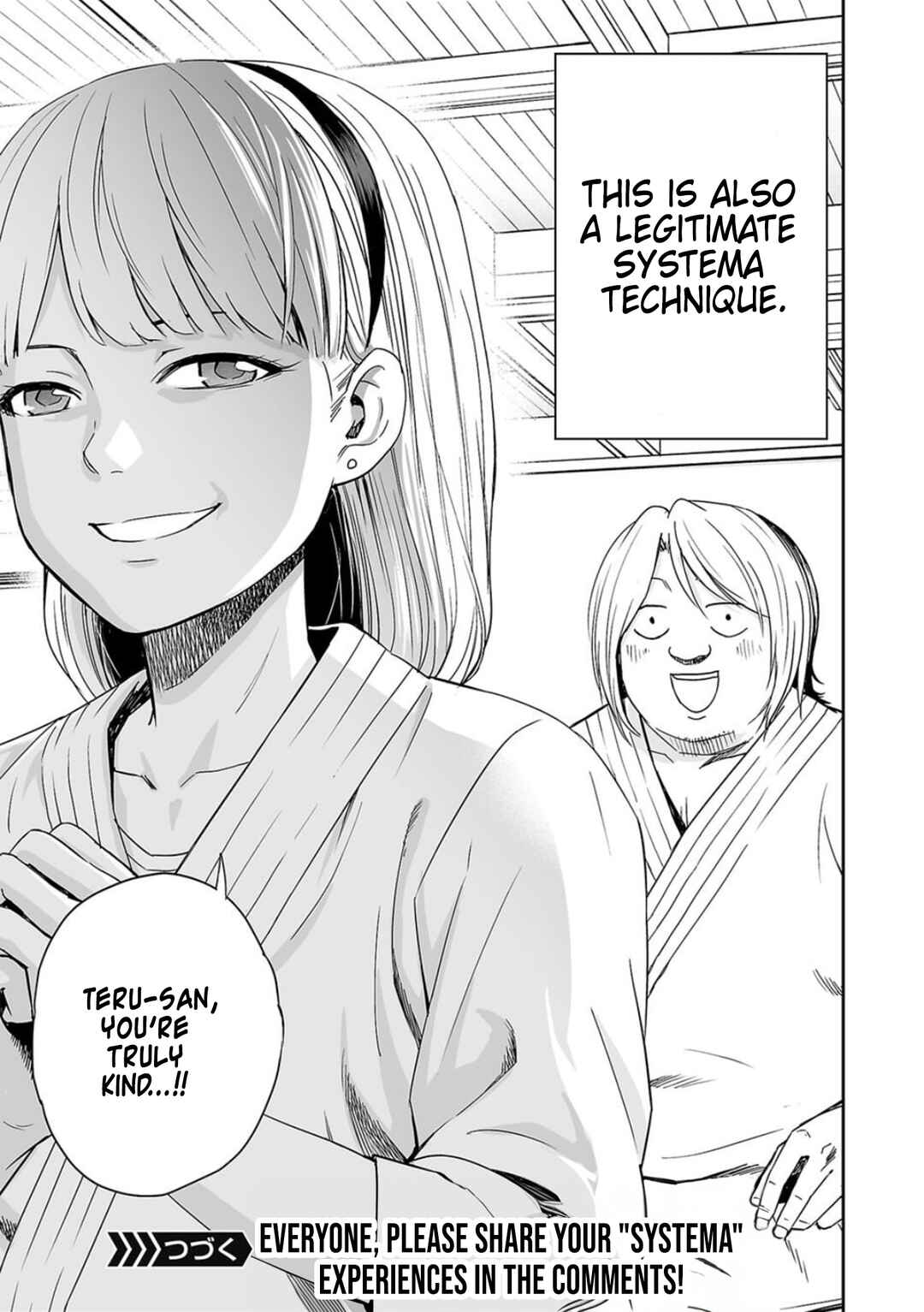Tsuyoshi - Daremo Katenai, Aitsu ni wa Chapter 46 - Page 15