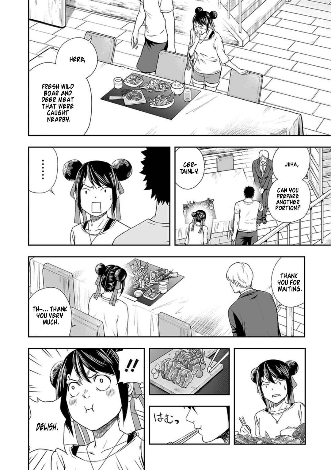Tsuyoshi - Daremo Katenai, Aitsu ni wa Chapter 46 - Page 2