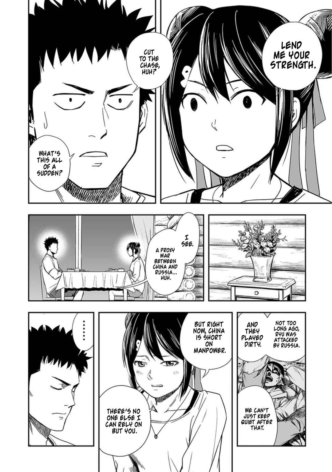 Tsuyoshi - Daremo Katenai, Aitsu ni wa Chapter 46 - Page 6