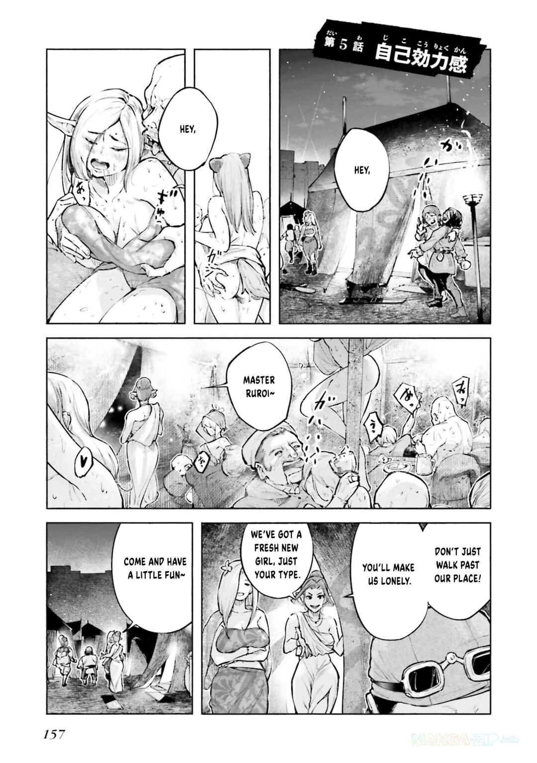 Karada wa Jidou, Nakami wa Ossan no Nariagari Bokenki - Satera mo Tsuiteikimasu! Chapter 5 - Page 2