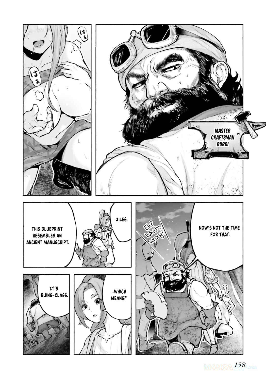 Karada wa Jidou, Nakami wa Ossan no Nariagari Bokenki - Satera mo Tsuiteikimasu! Chapter 5 - Page 3