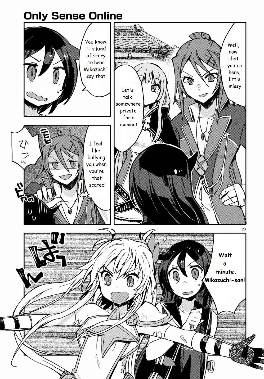 Only Sense Online Chapter 74 - Page 23