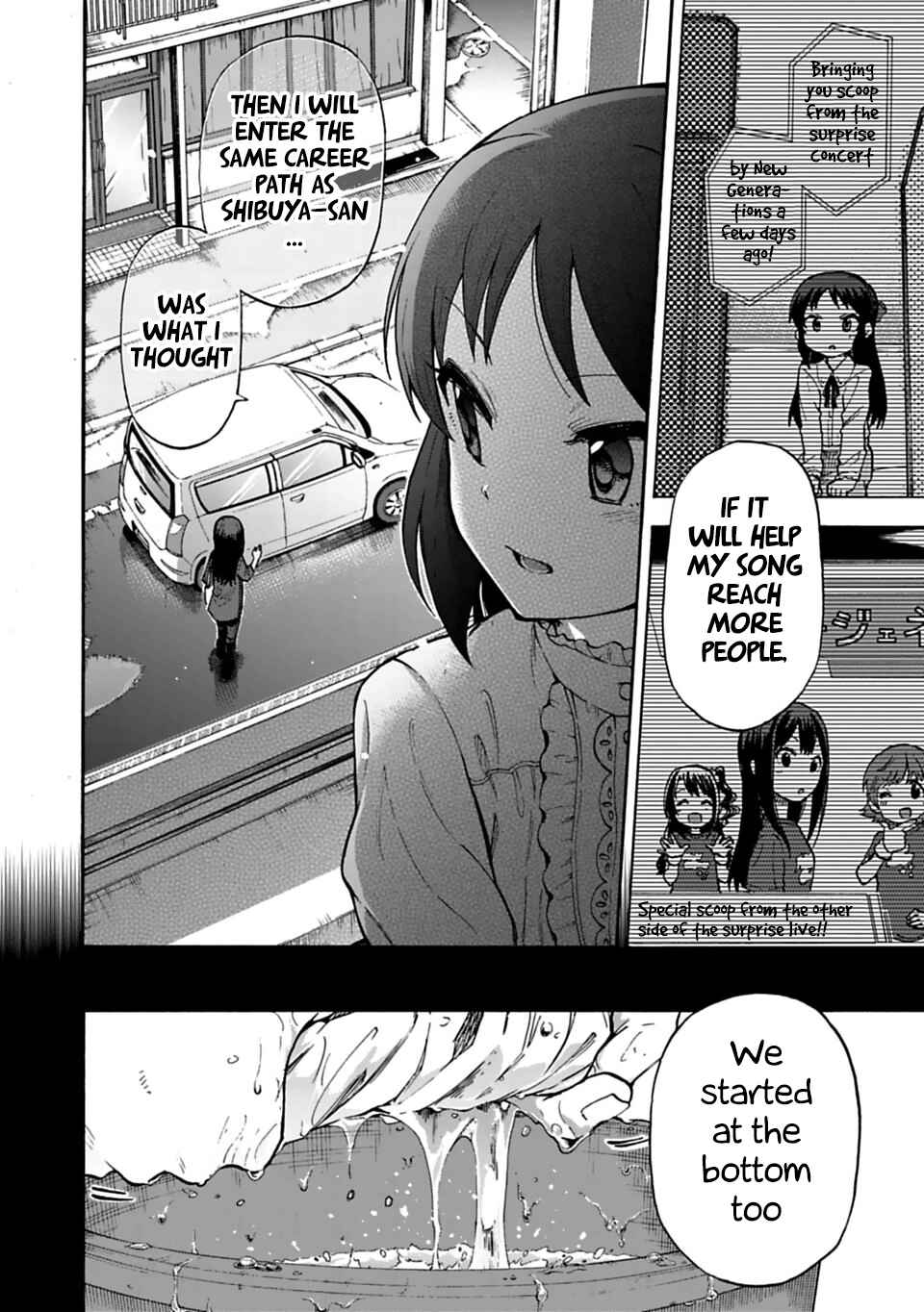 THE iDOLM@STER Cinderella Girls - U149 Chapter 27.2 - Page 16