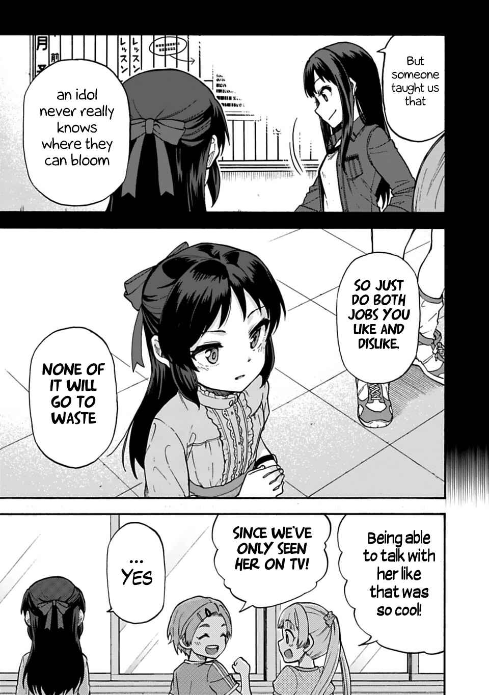THE iDOLM@STER Cinderella Girls - U149 Chapter 27.2 - Page 17