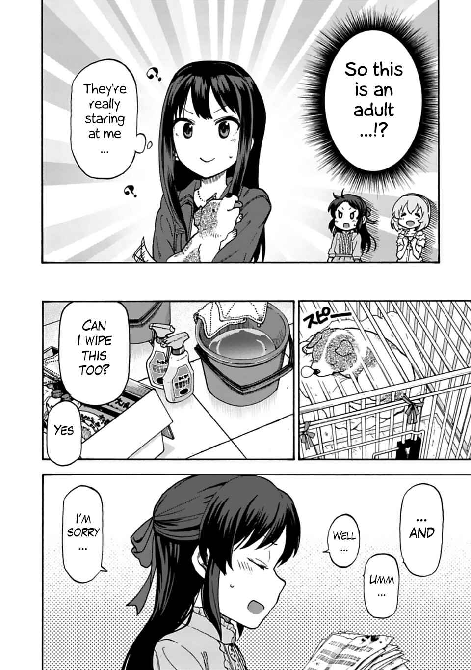 THE iDOLM@STER Cinderella Girls - U149 Chapter 27.2 - Page 8