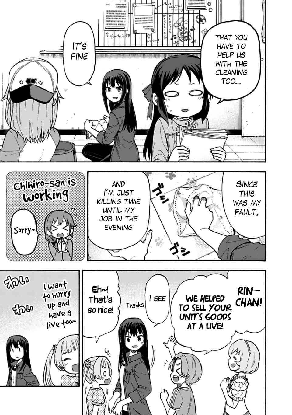 THE iDOLM@STER Cinderella Girls - U149 Chapter 27.2 - Page 9