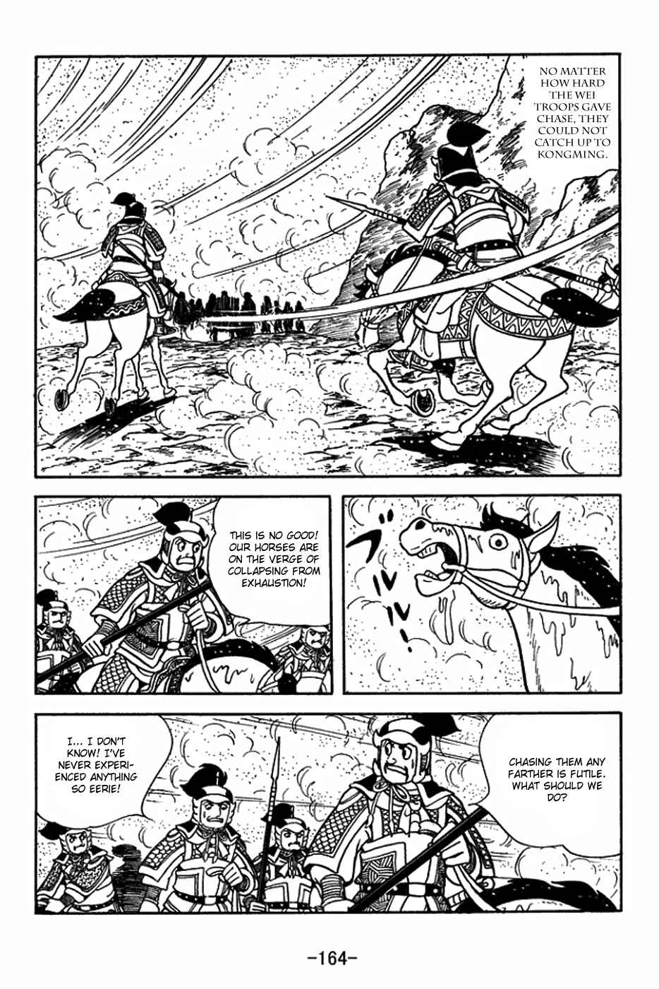 Sangokushi Chapter 399 - Page 24