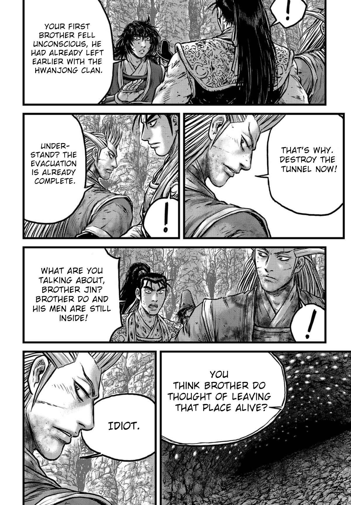 Yeolhyeol Gangho Chapter 557 - Page 15