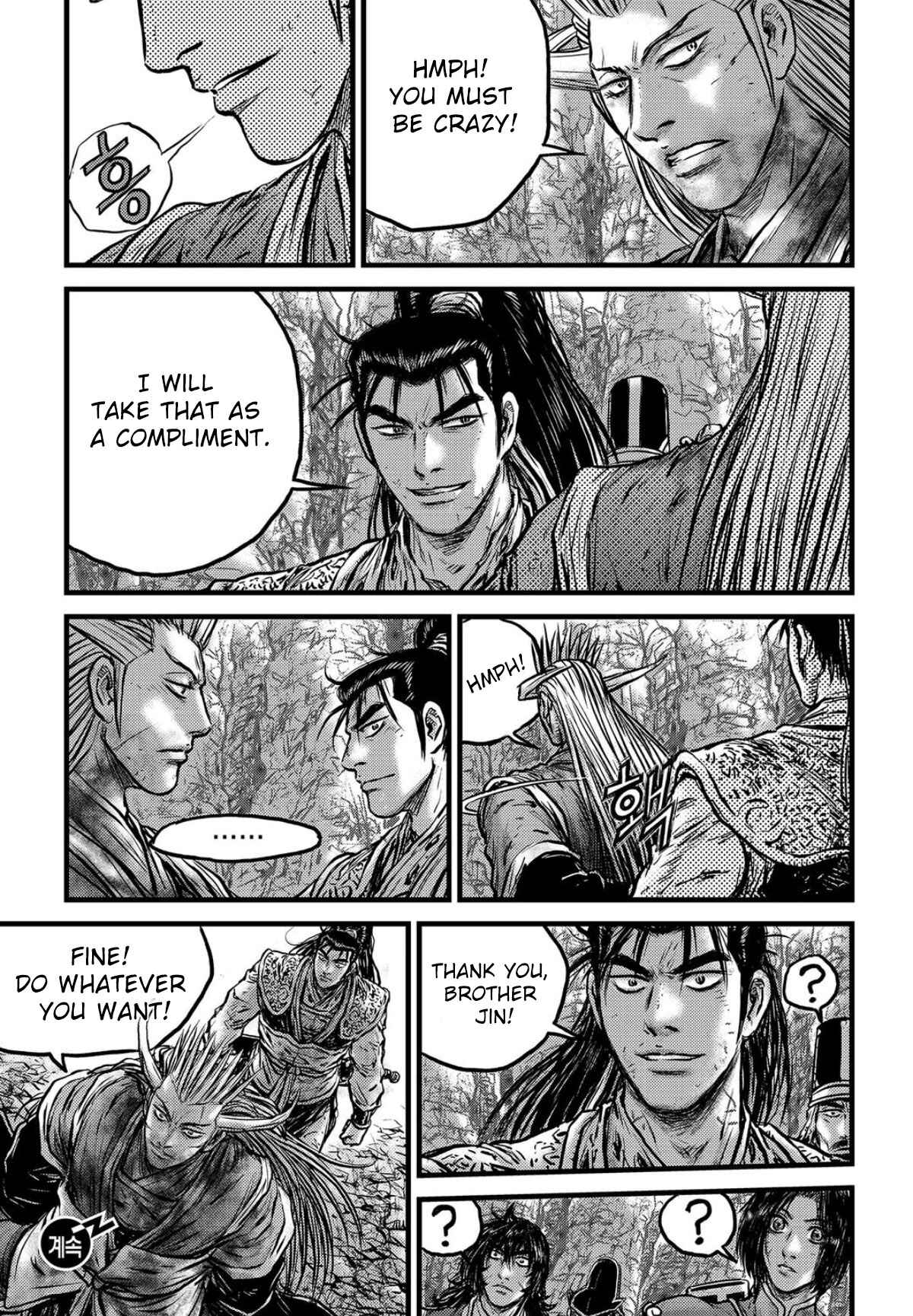 Yeolhyeol Gangho Chapter 557 - Page 22