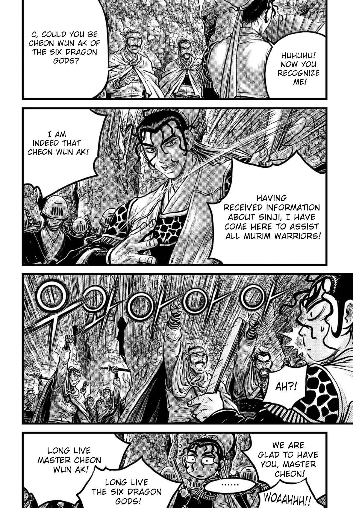 Yeolhyeol Gangho Chapter 557 - Page 7