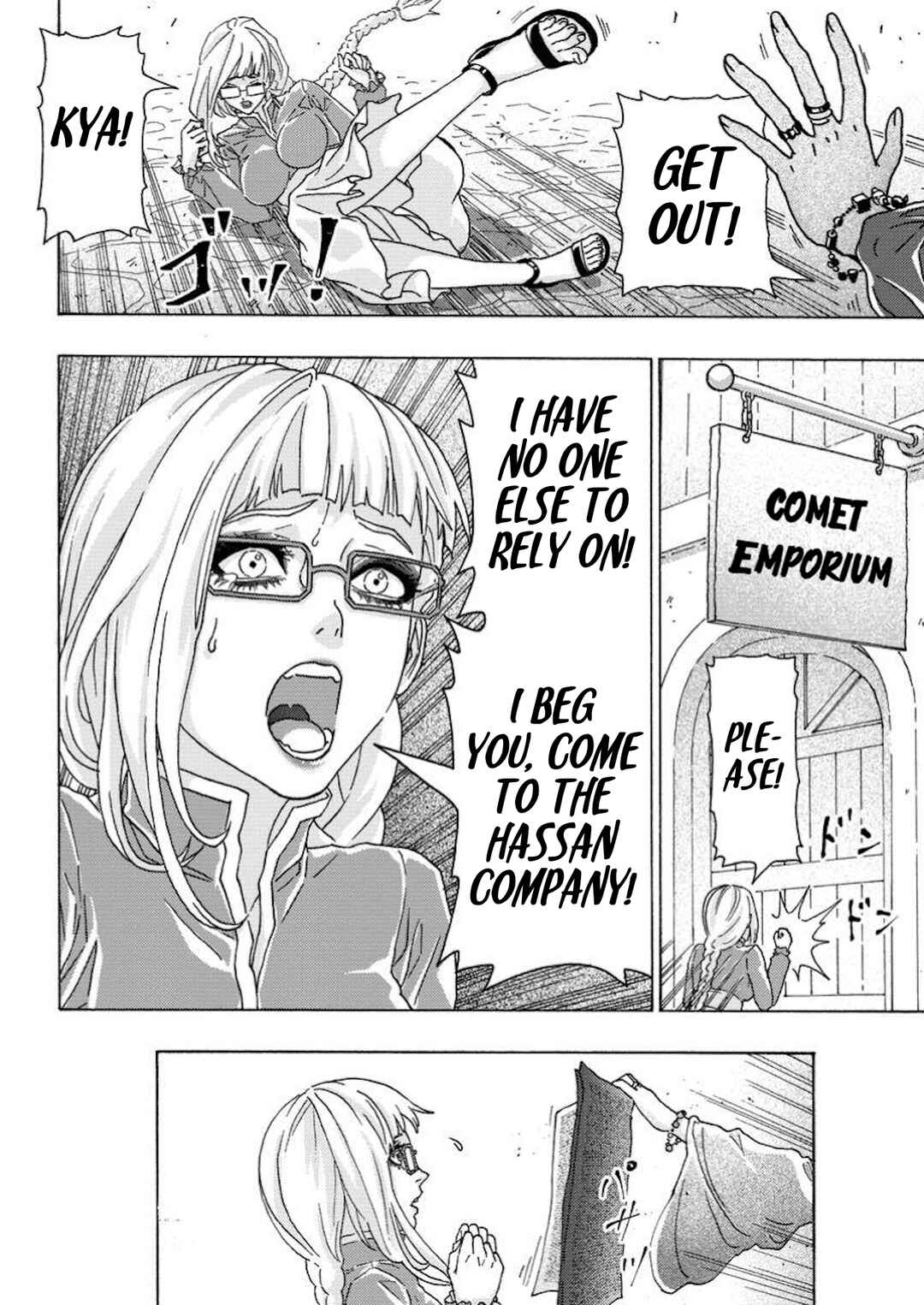 Tsuihou Sareta Kajishi wa Cheat Skill de Densetsu wo Tsukuri Makuru - Kon'yakusha ni Mise wo Oida Sareta kedo, Kimama ni Mono Tsukutteirareru Ima no Hou ga Shiawase desu Chapter 12 - Page 10
