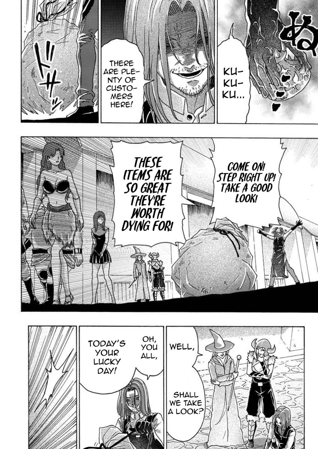 Tsuihou Sareta Kajishi wa Cheat Skill de Densetsu wo Tsukuri Makuru - Kon'yakusha ni Mise wo Oida Sareta kedo, Kimama ni Mono Tsukutteirareru Ima no Hou ga Shiawase desu Chapter 12 - Page 14
