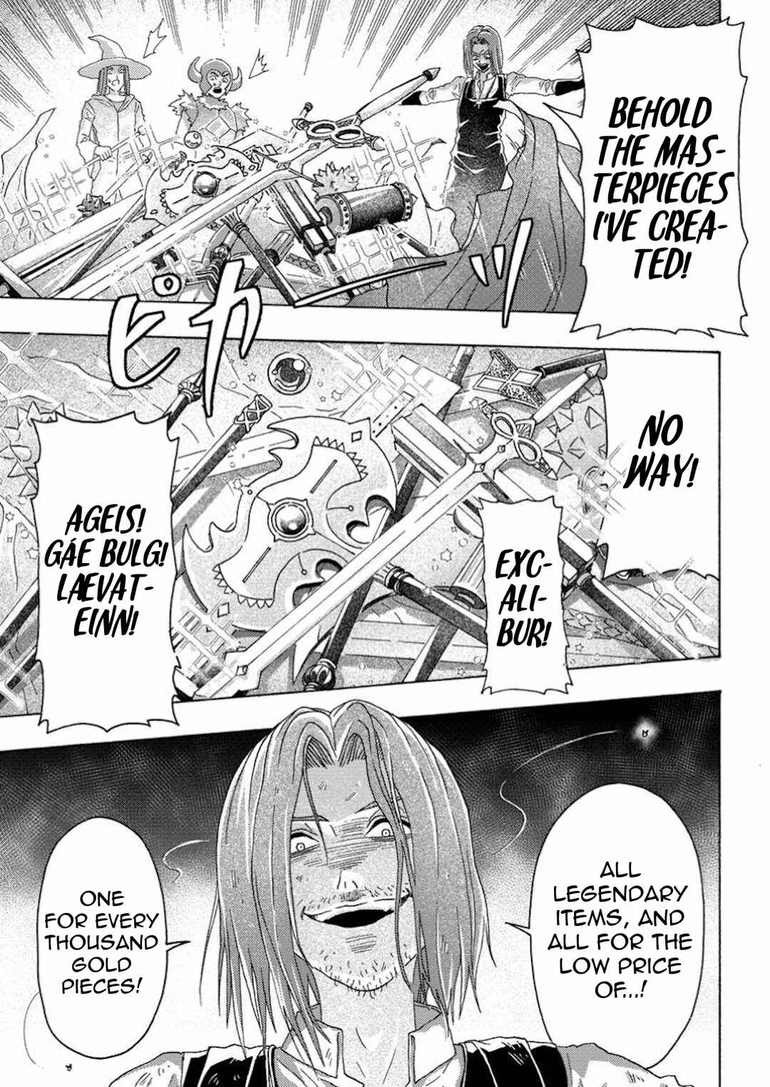 Tsuihou Sareta Kajishi wa Cheat Skill de Densetsu wo Tsukuri Makuru - Kon'yakusha ni Mise wo Oida Sareta kedo, Kimama ni Mono Tsukutteirareru Ima no Hou ga Shiawase desu Chapter 12 - Page 15