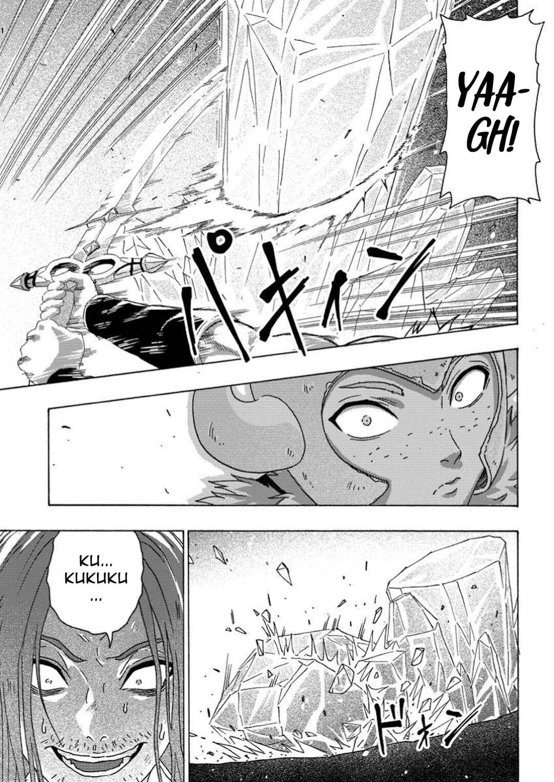 Tsuihou Sareta Kajishi wa Cheat Skill de Densetsu wo Tsukuri Makuru - Kon'yakusha ni Mise wo Oida Sareta kedo, Kimama ni Mono Tsukutteirareru Ima no Hou ga Shiawase desu Chapter 12 - Page 17