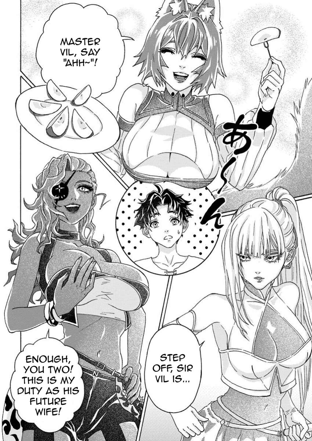Tsuihou Sareta Kajishi wa Cheat Skill de Densetsu wo Tsukuri Makuru - Kon'yakusha ni Mise wo Oida Sareta kedo, Kimama ni Mono Tsukutteirareru Ima no Hou ga Shiawase desu Chapter 12 - Page 2