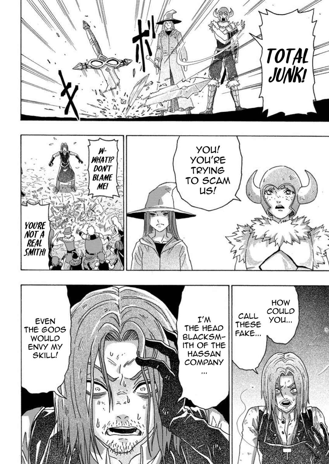 Tsuihou Sareta Kajishi wa Cheat Skill de Densetsu wo Tsukuri Makuru - Kon'yakusha ni Mise wo Oida Sareta kedo, Kimama ni Mono Tsukutteirareru Ima no Hou ga Shiawase desu Chapter 12 - Page 20