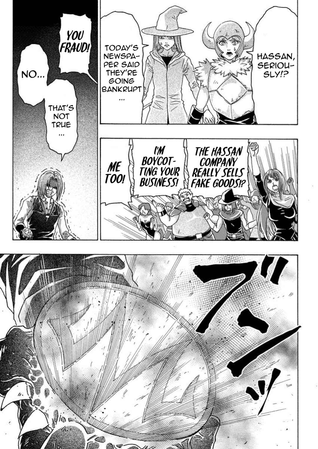 Tsuihou Sareta Kajishi wa Cheat Skill de Densetsu wo Tsukuri Makuru - Kon'yakusha ni Mise wo Oida Sareta kedo, Kimama ni Mono Tsukutteirareru Ima no Hou ga Shiawase desu Chapter 12 - Page 21