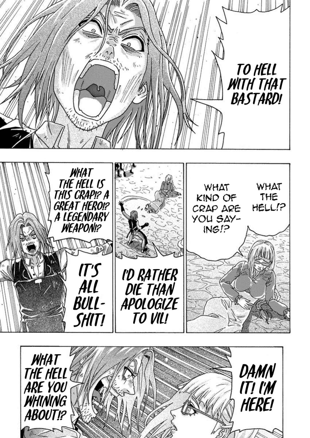 Tsuihou Sareta Kajishi wa Cheat Skill de Densetsu wo Tsukuri Makuru - Kon'yakusha ni Mise wo Oida Sareta kedo, Kimama ni Mono Tsukutteirareru Ima no Hou ga Shiawase desu Chapter 12 - Page 25