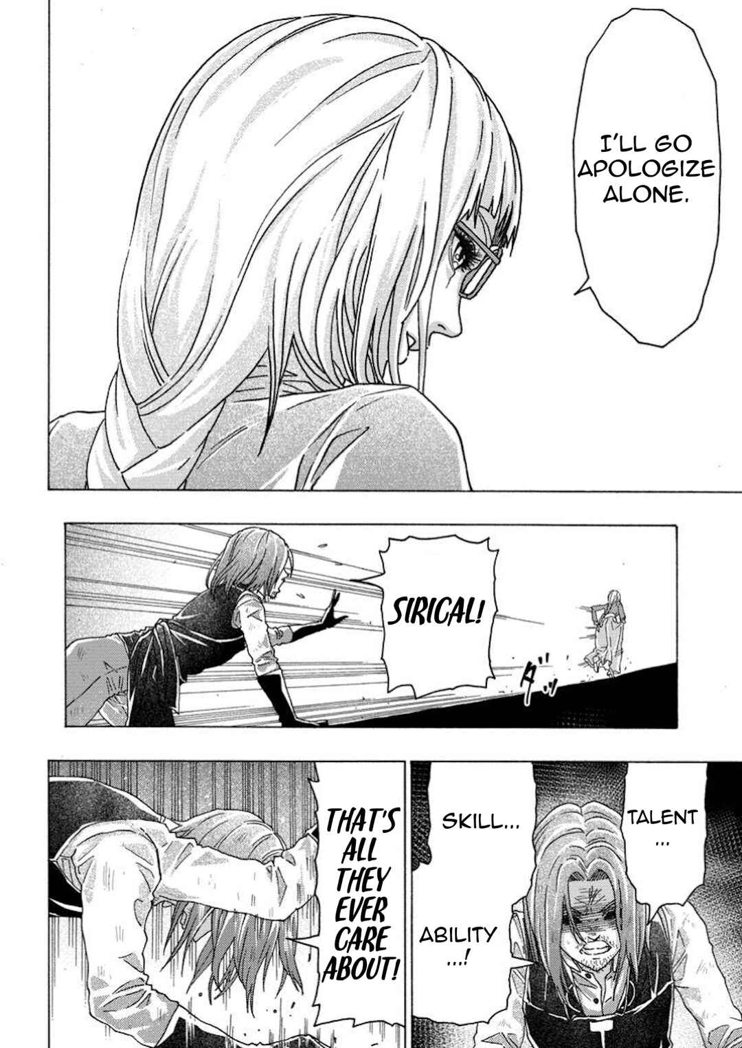 Tsuihou Sareta Kajishi wa Cheat Skill de Densetsu wo Tsukuri Makuru - Kon'yakusha ni Mise wo Oida Sareta kedo, Kimama ni Mono Tsukutteirareru Ima no Hou ga Shiawase desu Chapter 12 - Page 28