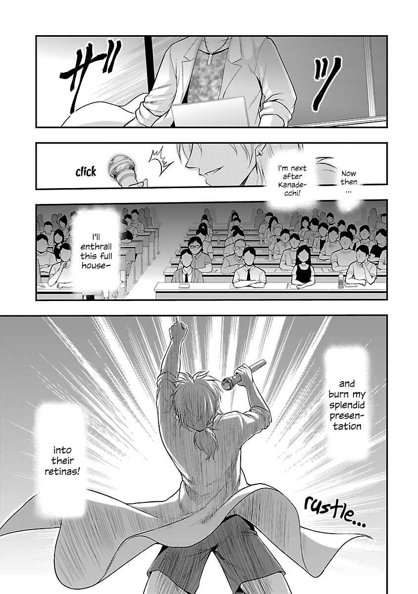 Rikei ga Koi ni Ochita no de Shoumei shitemita Chapter 26 - Page 1